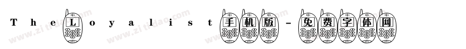The Loyalist手机版字体转换